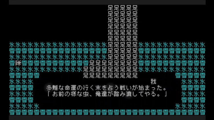 switch 2新更新上线 修复上月更新后部分游戏无法游玩问题