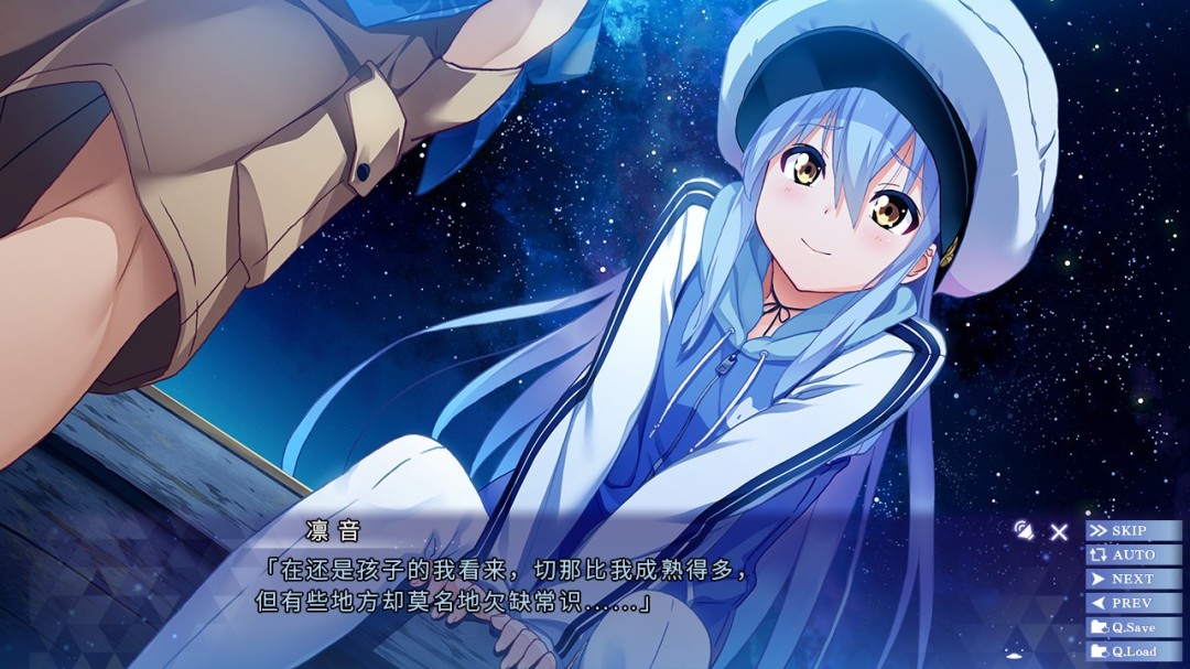 《ISLAND》官方版