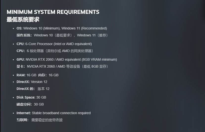 《PUBG：黑域撤离》官方预告片 首次封闭测试开启