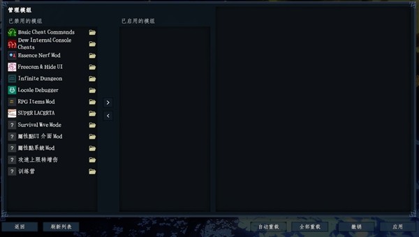 动作肉鸽《梦之形》免费冬季大型更新上线，史低折扣加送中国地区限定礼物