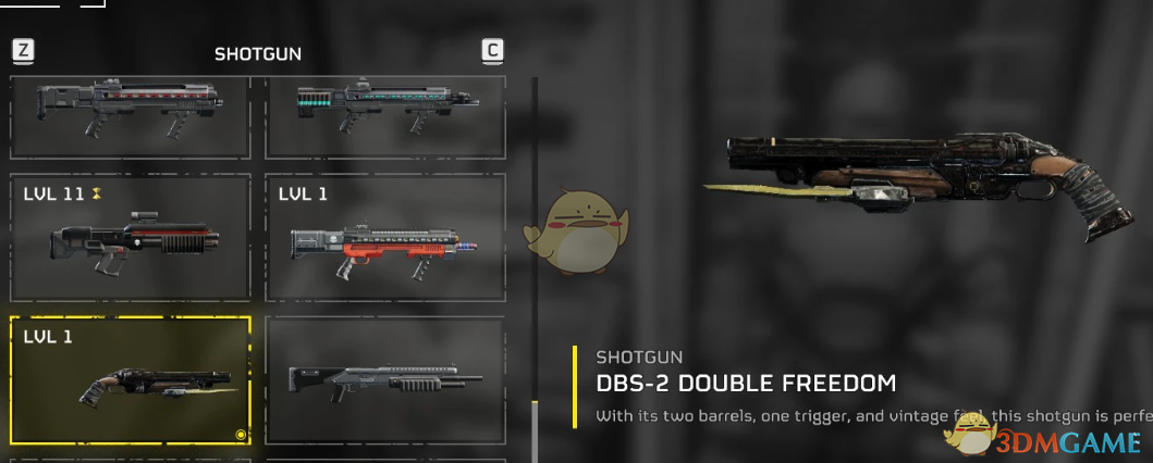 《绝地潜兵2》毁灭战士超级霰弹枪MOD