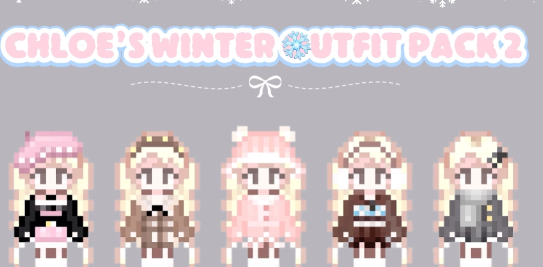 《星露谷物语》克洛伊的冬季服装包2MOD