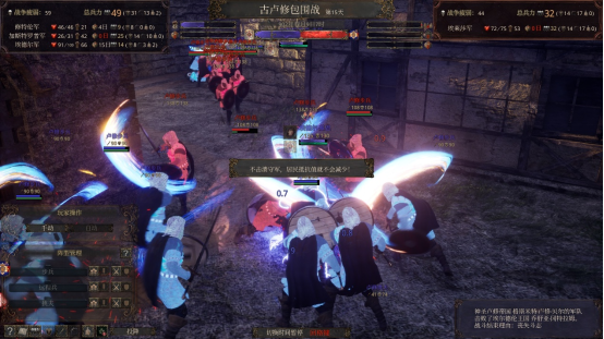 流寇、情人与王冠，沙盒战略《历史的终结》抢先试玩