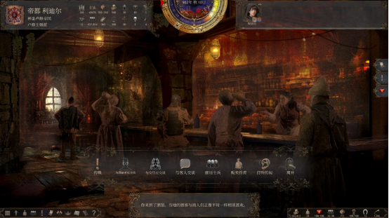 流寇、情人与王冠，沙盒战略《历史的终结》抢先试玩