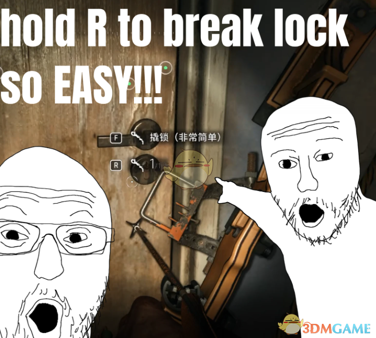 《消逝的光芒：困兽》跳过开锁小游戏MOD