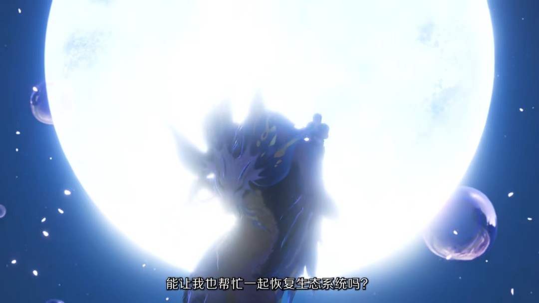 双属性怪物！《怪物猎人物语3》全新