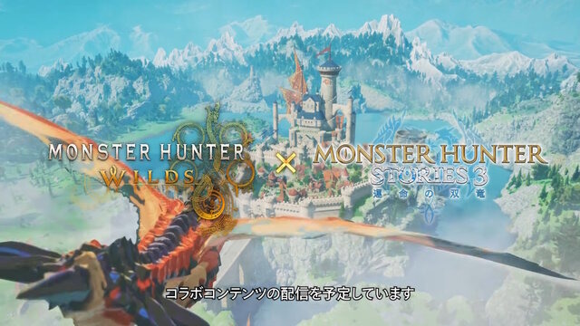 《怪物猎人:荒野》2026年更新路线 2月将迎来最终更新