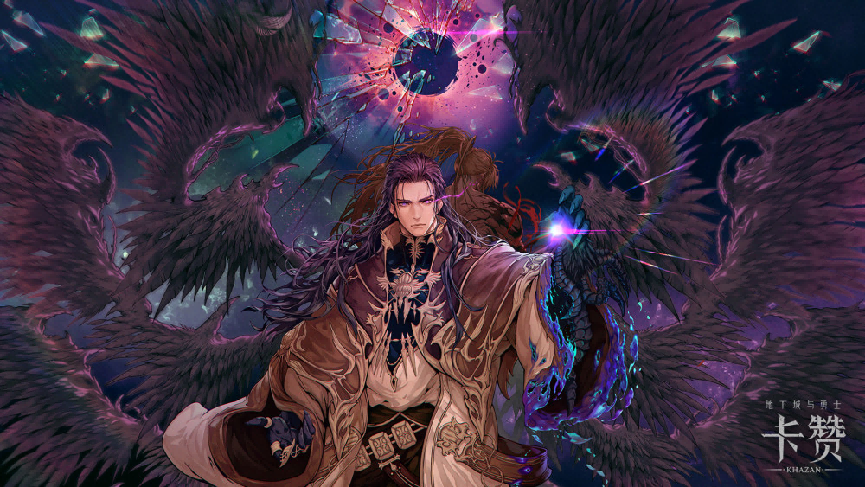 2025DNFU嘉年华访谈：“DNF”IP的融合与破界