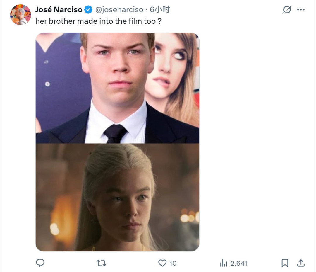 《超女》曝官方前导预告 2026年6月北美上映