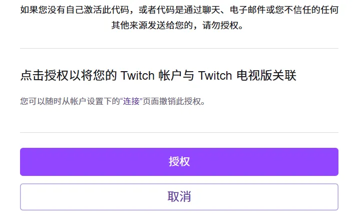 ��������PUBG��������Կ��� Ѹ������Ͳ����ʸ�