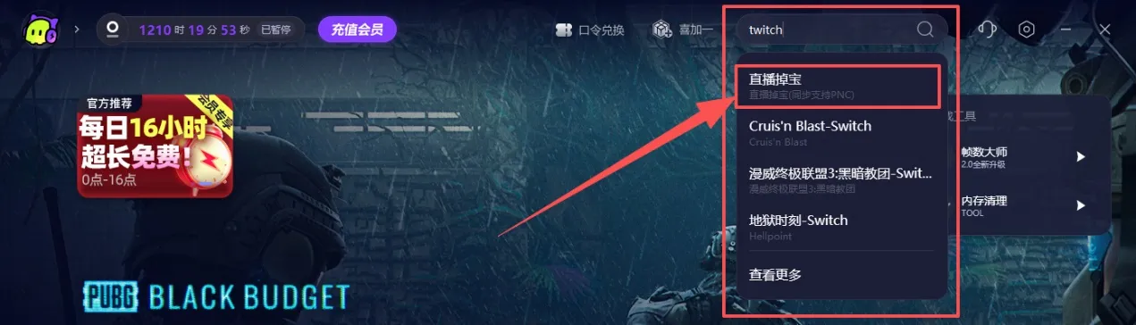 ������������������ʸ��ȡ�̳� 12��12�տ��������ܽ���������