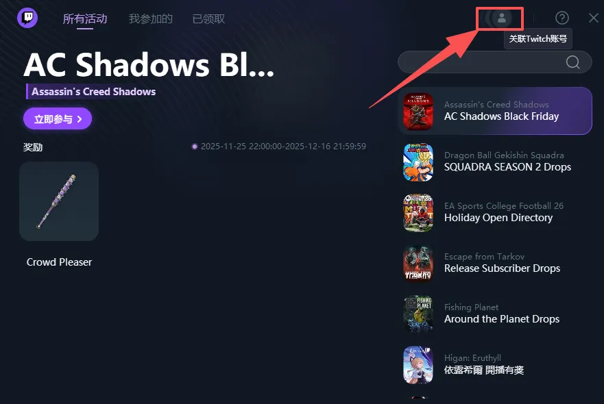 ������������������ʸ��ȡ�̳� 12��12�տ��������ܽ���������