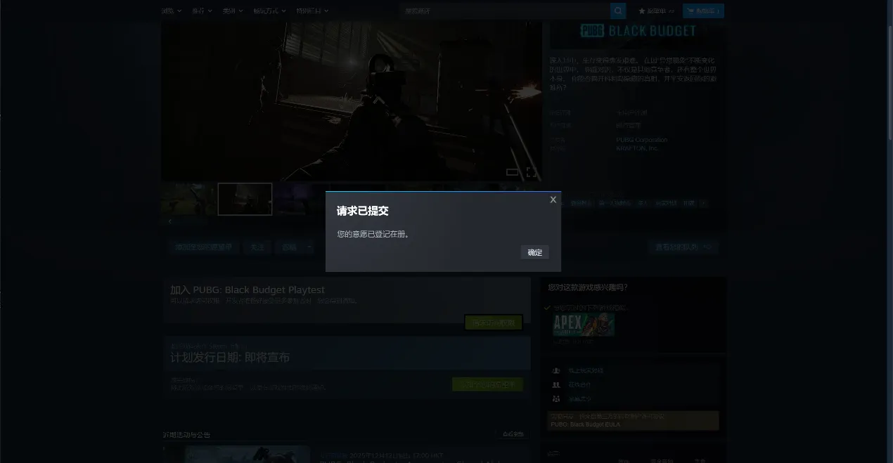 ������������������ʸ��ȡ�̳� 12��12�տ��������ܽ���������