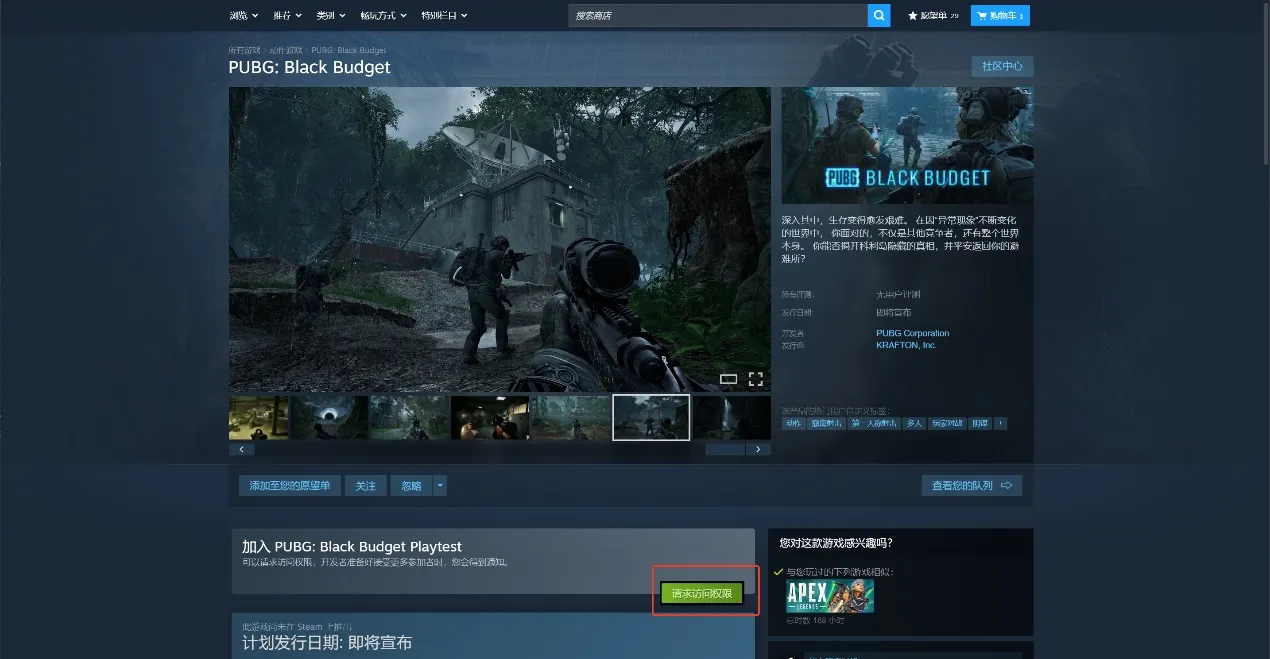 ������������������ʸ��ȡ�̳� 12��12�տ��������ܽ���������