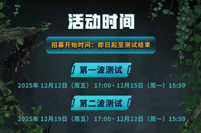 ������������������ʸ��ȡ�̳� 12��12�տ��������ܽ���������