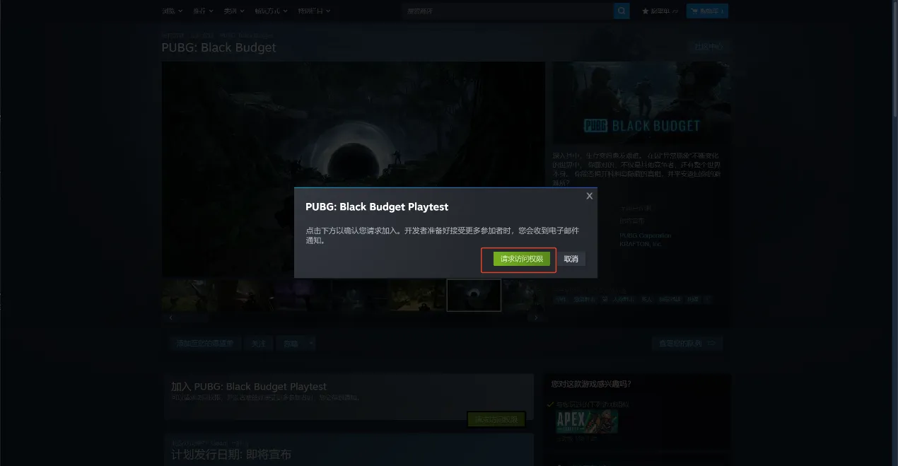 ������������������ʸ��ȡ�̳� 12��12�տ��������ܽ���������