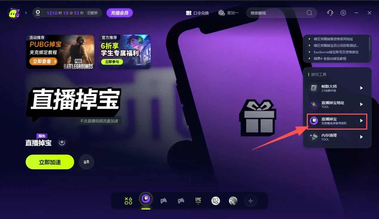 ������������������ʸ��ȡ�̳� 12��12�տ��������ܽ���������