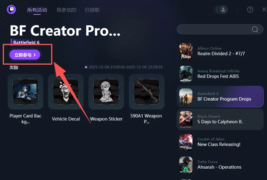 ������������������ʸ��ȡ�̳� 12��12�տ��������ܽ���������