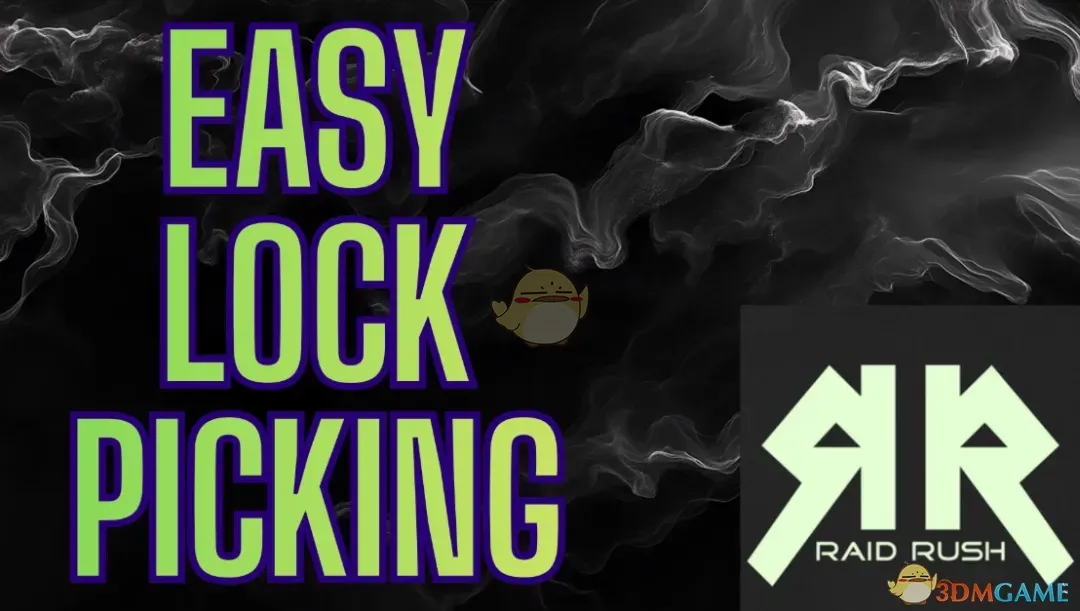 《幻兽帕鲁》简单的开锁MOD