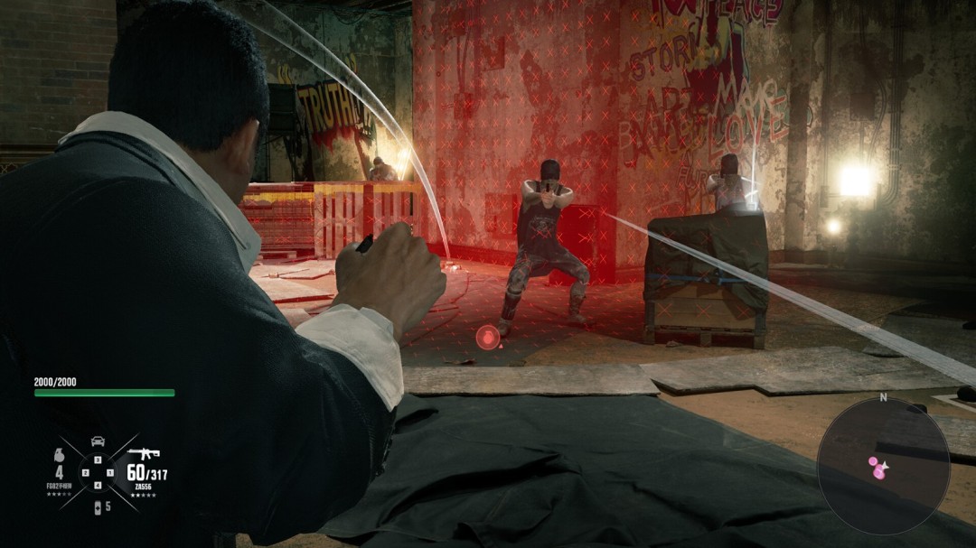 《龙帮》游戏库