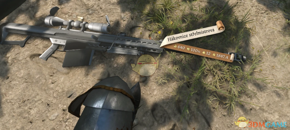 《天国：拯救2》M82A1狙击步枪MOD