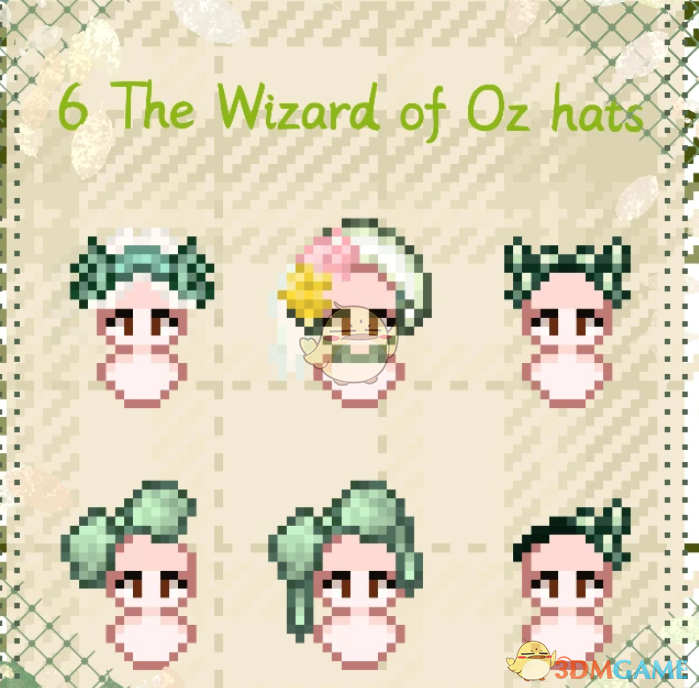 《星露谷物语》绿野仙踪复古服装MOD