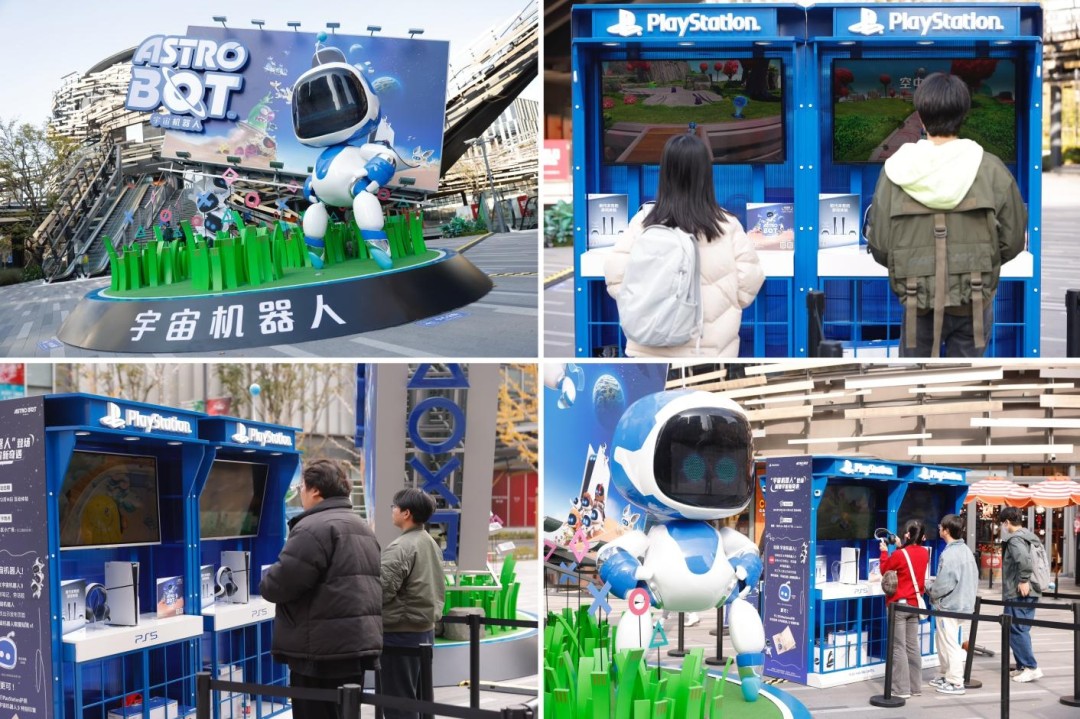 PlayStation首款国行TGA年度游戏《宇宙机器人》今日正式发售