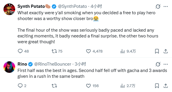 主持人杰夫让玩家们给TGA打分：超33%给出最低评价