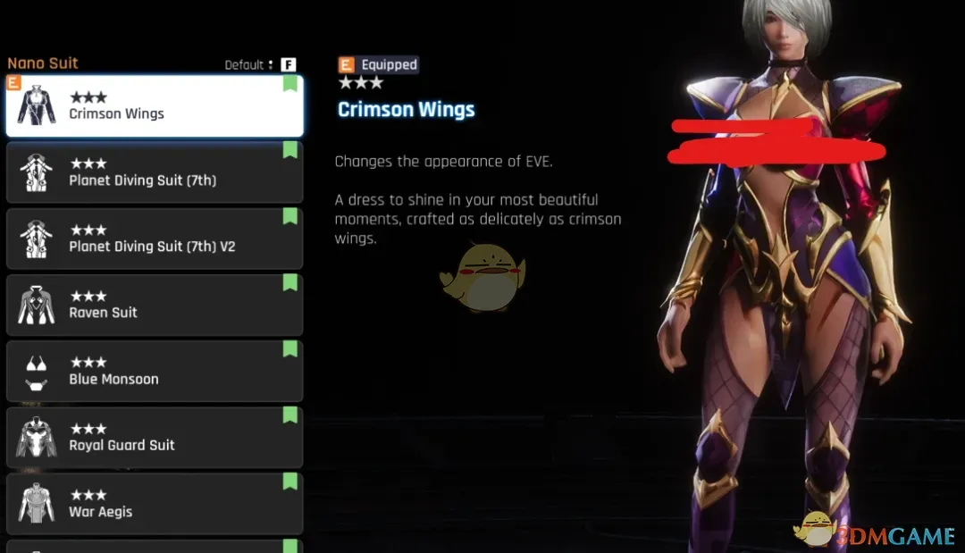 《剑星》伊芙的灵魂能力艾薇紧身衣MOD