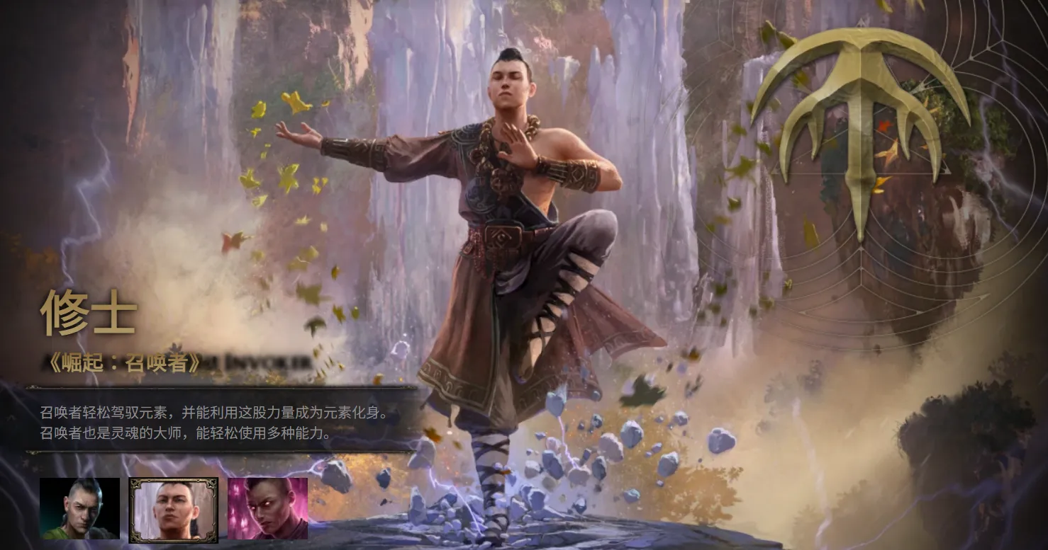 流放之路2新赛季0.4.0更新 开荒职业推荐+过滤器、查价器下载！