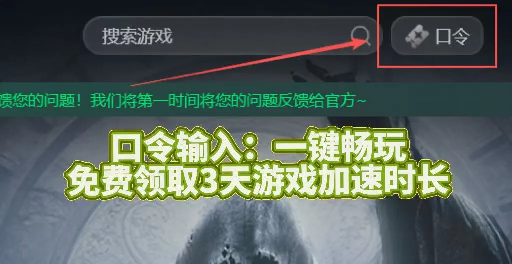 流放之路2新赛季0.4.0更新 开荒职业推荐+过滤器、查价器下载！