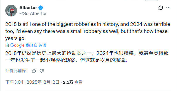 遗憾没有《荒野大镖客2》！过去十年TGA年度游戏盘点