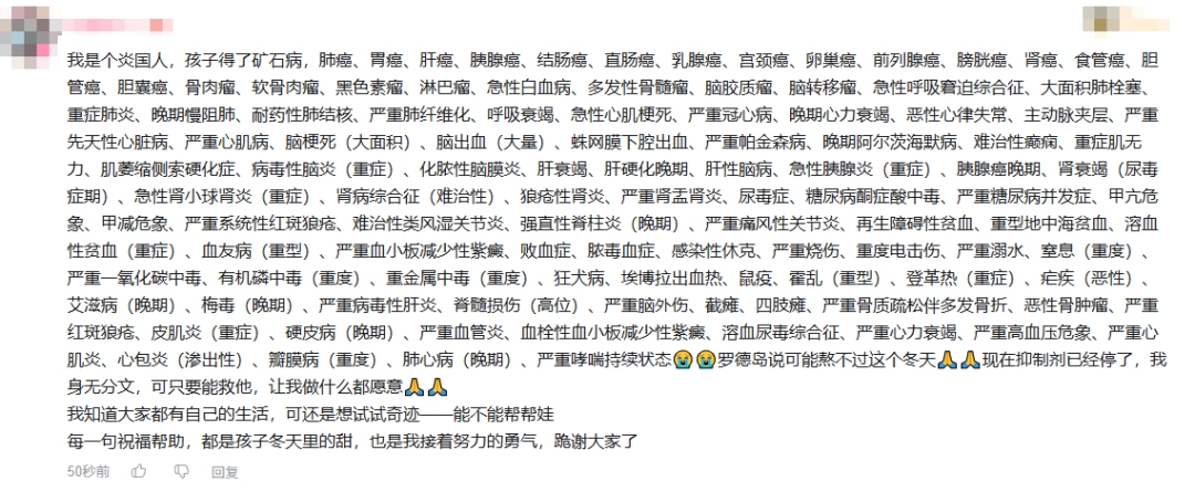 ˢġȾȺӡթƭİµĳ