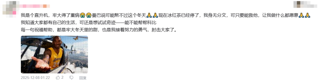 ˢġȾȺӡթƭİµĳ