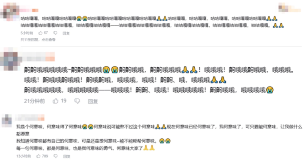 ˢġȾȺӡթƭİµĳ