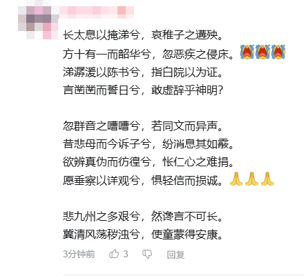 ˢġȾȺӡթƭİµĳ