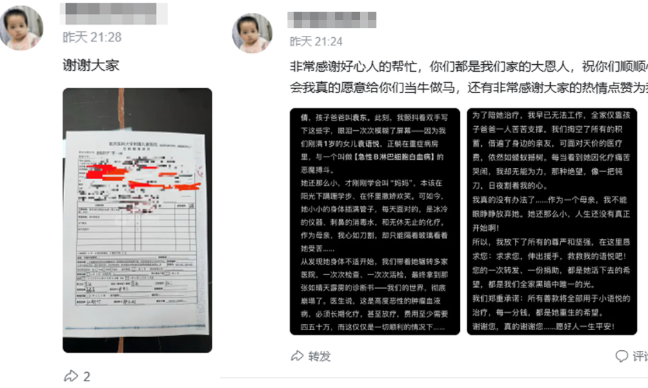 ˢġȾȺӡթƭİµĳ