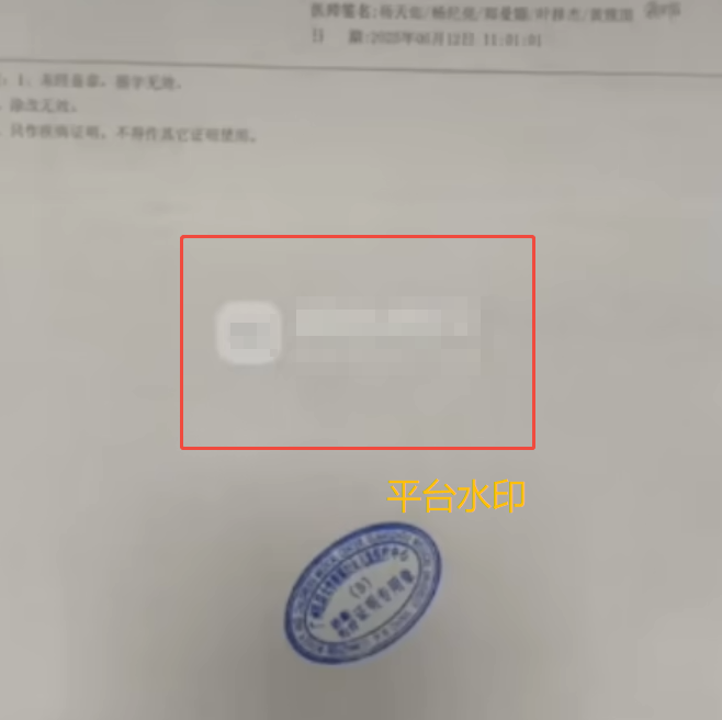 ˢġȾȺӡթƭİµĳ