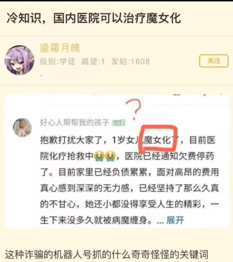 ˢġȾȺӡթƭİµĳ