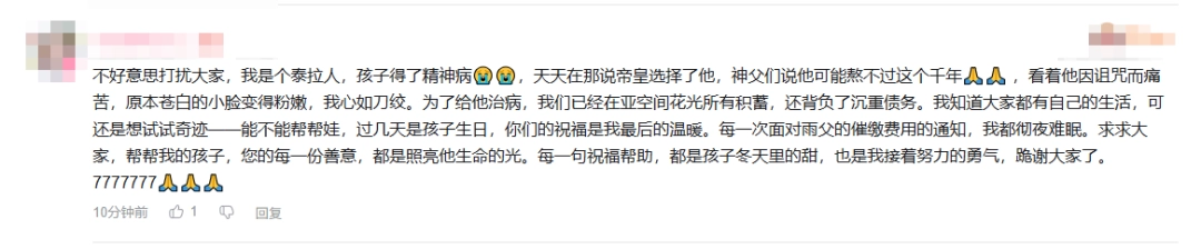 ˢġȾȺӡթƭİµĳ