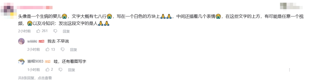 ˢġȾȺӡթƭİµĳ