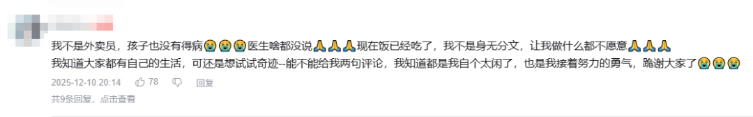 ˢġȾȺӡթƭİµĳ