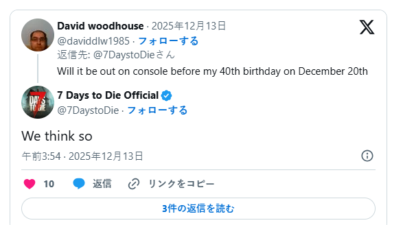 ������ɱ��V2.5���԰���·��� ׷�ӵ����˳��ӽ�ģʽ��