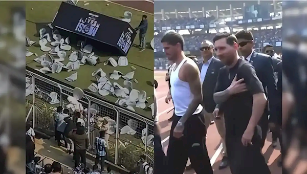 梅西印度行首站亮相10分钟就被带离 愤怒球迷砸烂球场