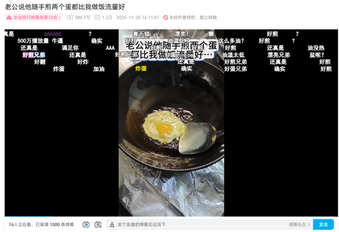 ֻҪ����󵰾Ϳ����ڶ����ϻ��400���