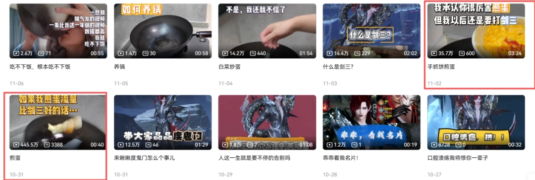 ֻҪ����󵰾Ϳ����ڶ����ϻ��400���