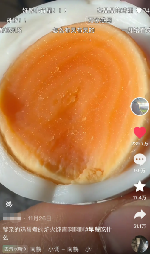 ֻҪ����󵰾Ϳ����ڶ����ϻ��400���