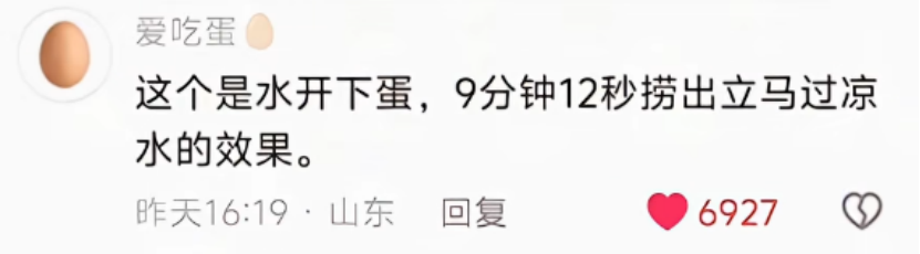 ֻҪ����󵰾Ϳ����ڶ����ϻ��400���