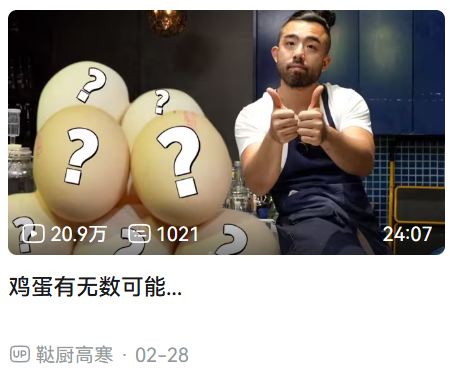 ֻҪ����󵰾Ϳ����ڶ����ϻ��400���