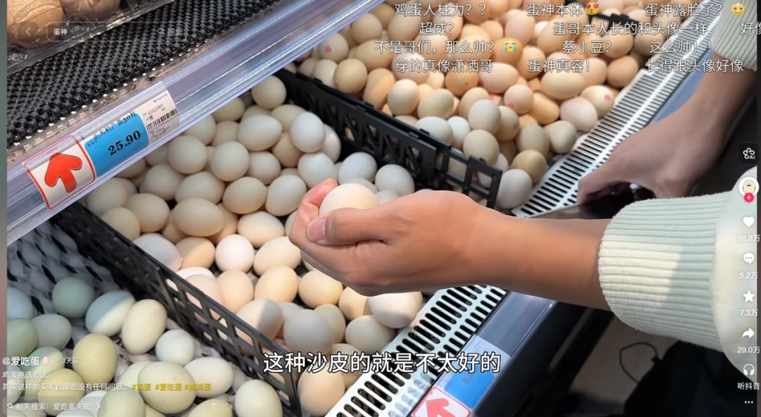 ֻҪ����󵰾Ϳ����ڶ����ϻ��400���